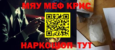 молекула духа Заводоуковск