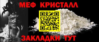 герыч Заволжье