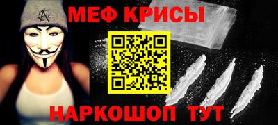 кокаин перу Донецк