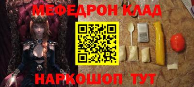 герыч Заволжье