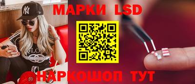 молекула духа Заводоуковск