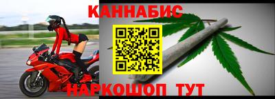герыч Заволжье