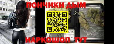 герыч Заволжье