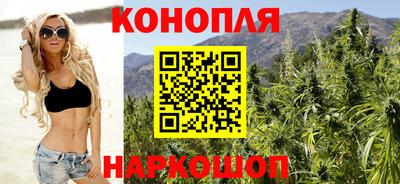 прущая мука Донской