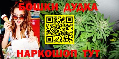 герыч Заволжье