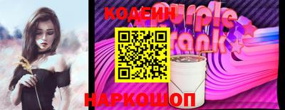 герыч Заволжье