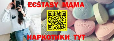 герыч Заволжье