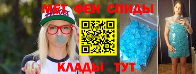 герыч Заволжье