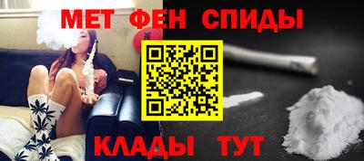 молекула духа Заводоуковск
