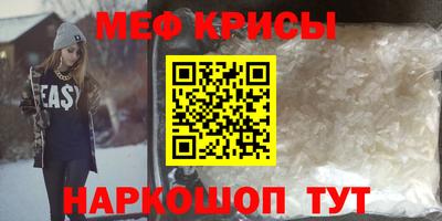 герыч Заволжье